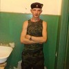   Vasya