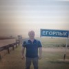   Dima