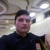  Atham
