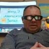  ,  Ը, 50