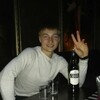  ,  Mark, 34