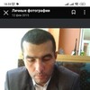   Ramil Aliyev