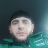   Artak