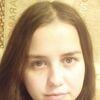 Знакомства Воркута, девушка Ирина, 29