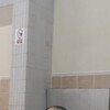   Ruslan