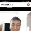   Maksat