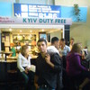   Huseyin