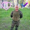   Ivan