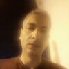   Nabil