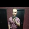   Pavel