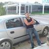   CEBO