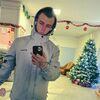  Gering,  , 25
