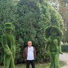   Husayen