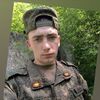   Dima