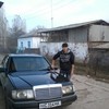   Diyor