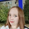 Знакомства Касимов, девушка Анна, 26