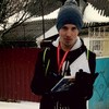   Alexandru