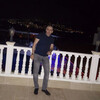   Erkan