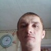   urij
