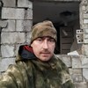  Novy,  , 35