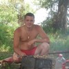   Kubik