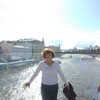   Irina