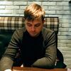   Andrei