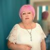   Liudmila
