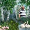   andrei