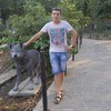   Artur