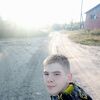  ,  Kirill, 18
