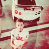   Emre