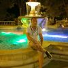   Artem