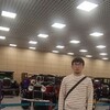  ,  , 20