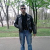   Vell