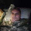   VASYL