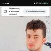  ,  , 26