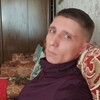   Ramir