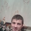   Serghei