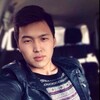   Arman
