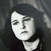   Vera