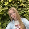 Знакомства Северодвинск, девушка Нелли, 23