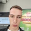   Vladimir