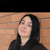   Gul