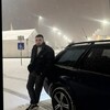   Vusal