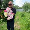  Romantic