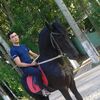   Dima
