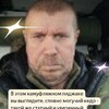  Goddard,  , 59