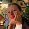  Trier,  Yuliia, 24