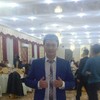   Arman